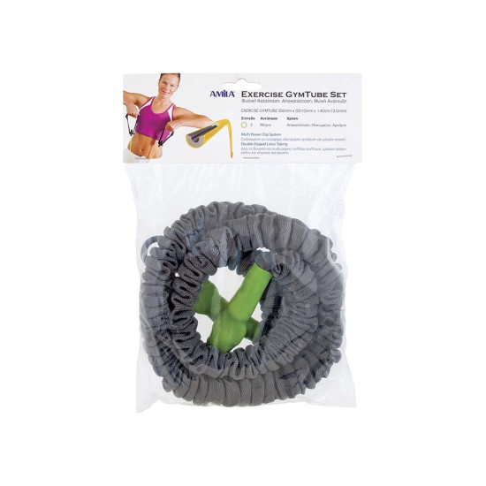 Amila Λάστιχο Gym Tube με Clip και Μανίκι Light Amila Λάστιχο Gym Tube με Clip και Μανίκι Light